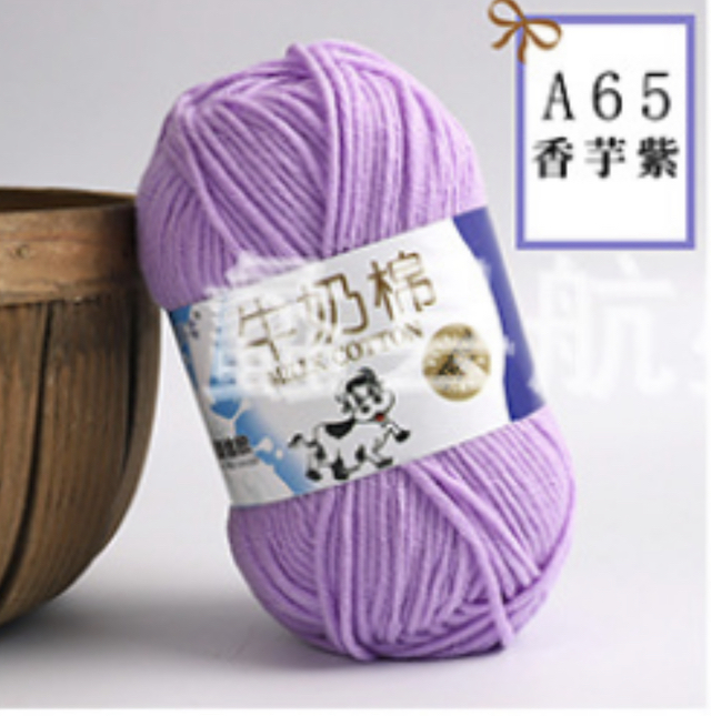 Milk Cotton Wool Lilac A65